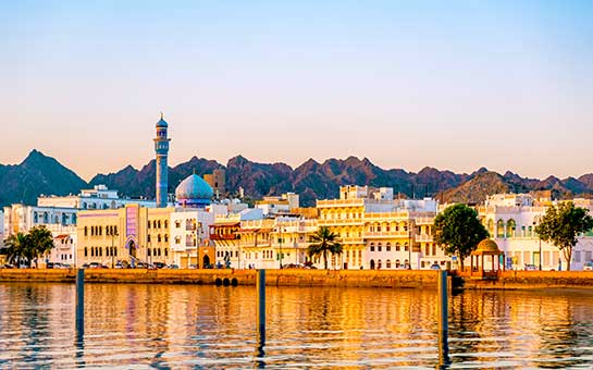 Oman Travel Insurance