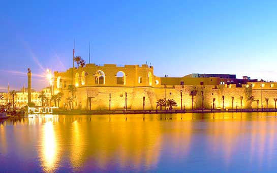 Tripoli Travel Insurance